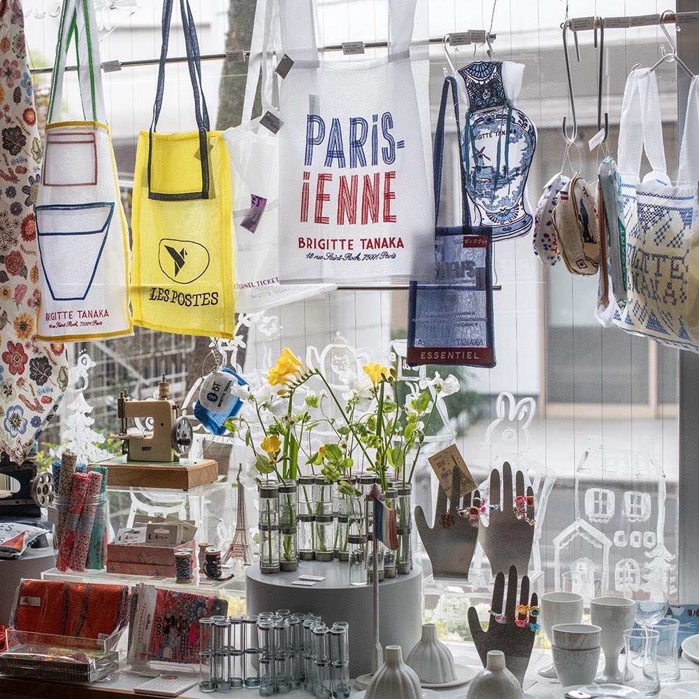 ドゥー・ディマンシュ tweet media