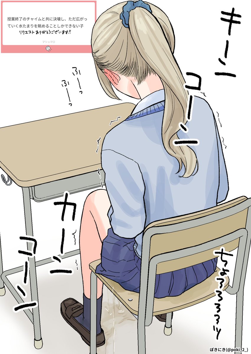 ぽきにき🔞 tweet media