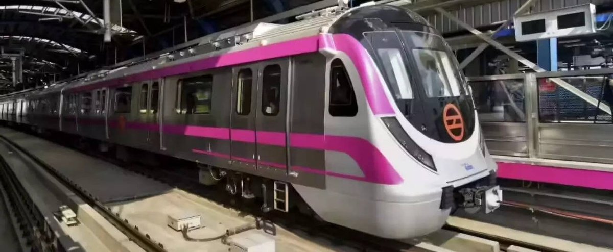 Megh Updates 🚨™ tweet media