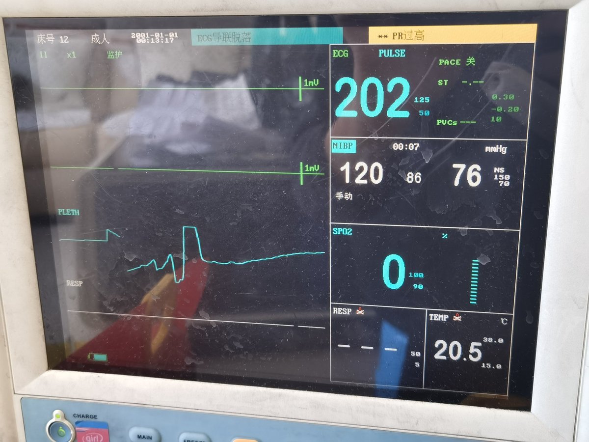 STRIDSFORDON 9040C tweet media