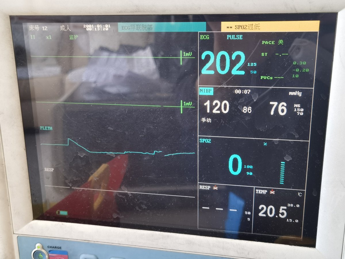 STRIDSFORDON 9040C tweet media