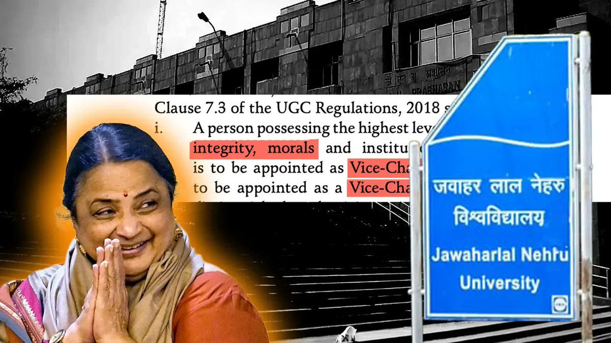 তন্ময় l T͞anmoy l tweet media