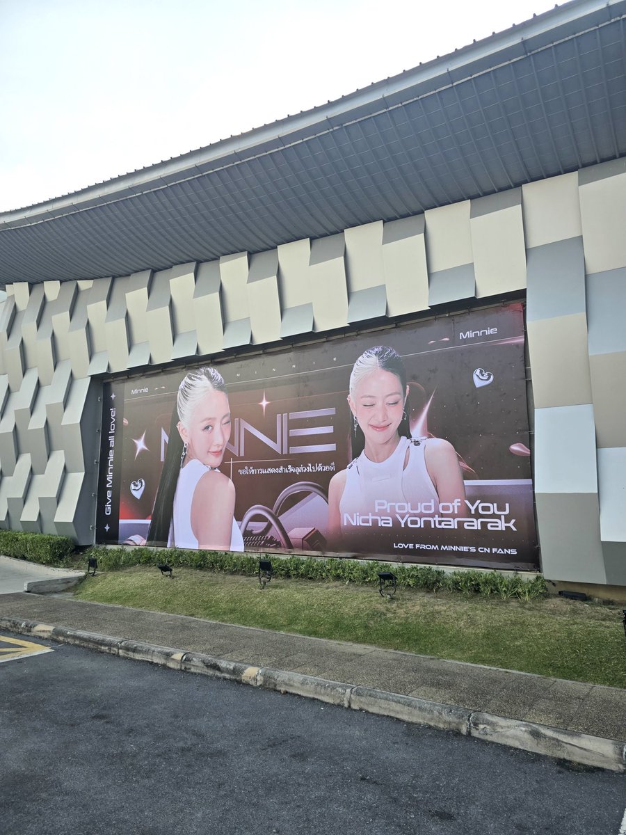 Wishing Minnie a successful performance! 
Everyone is welcome to check it out and take photos!🥰

#민니 #MINNIE  #มินนี่
#아이들 #idle