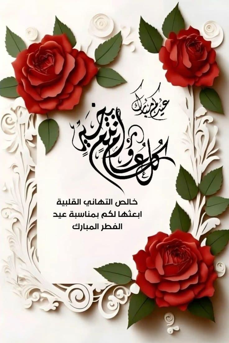 🚀بڔوفـيـســۄڕ🚀 tweet media