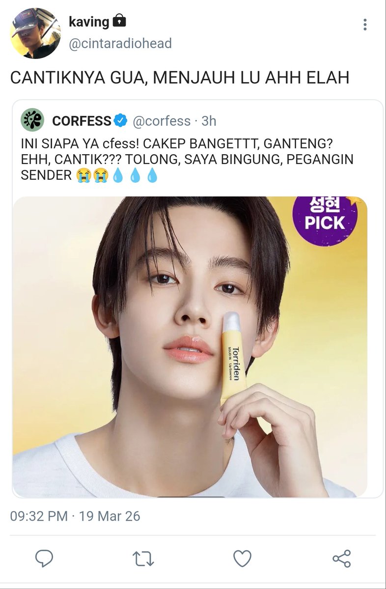 KHSH AREA tweet media