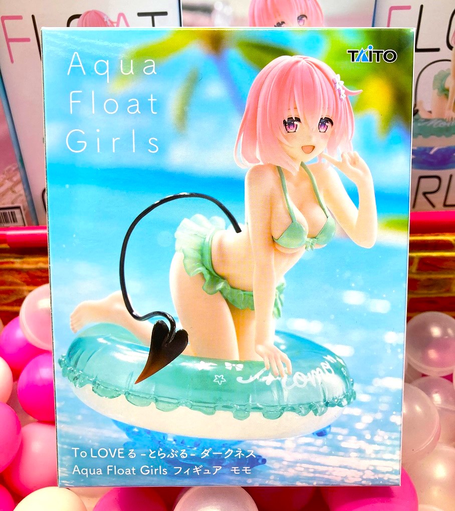景品情報】 To LOVEる-とらぶる-ダークネス Aqua Float Girls