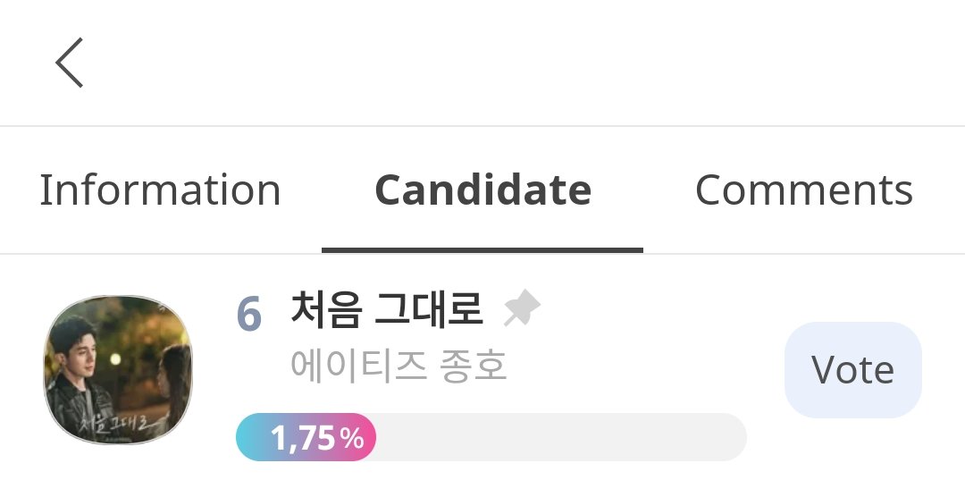 ʕっ•ᴥ•ʔっ♡ʕㅇⰙㅇʔ ♪♬ tweet media