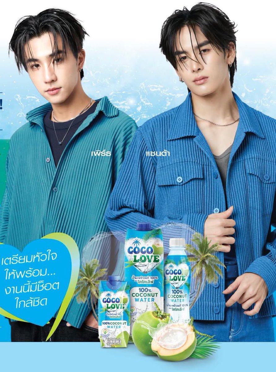 YKD 📸 รับถ่ายรูปศิลปิน tweet media