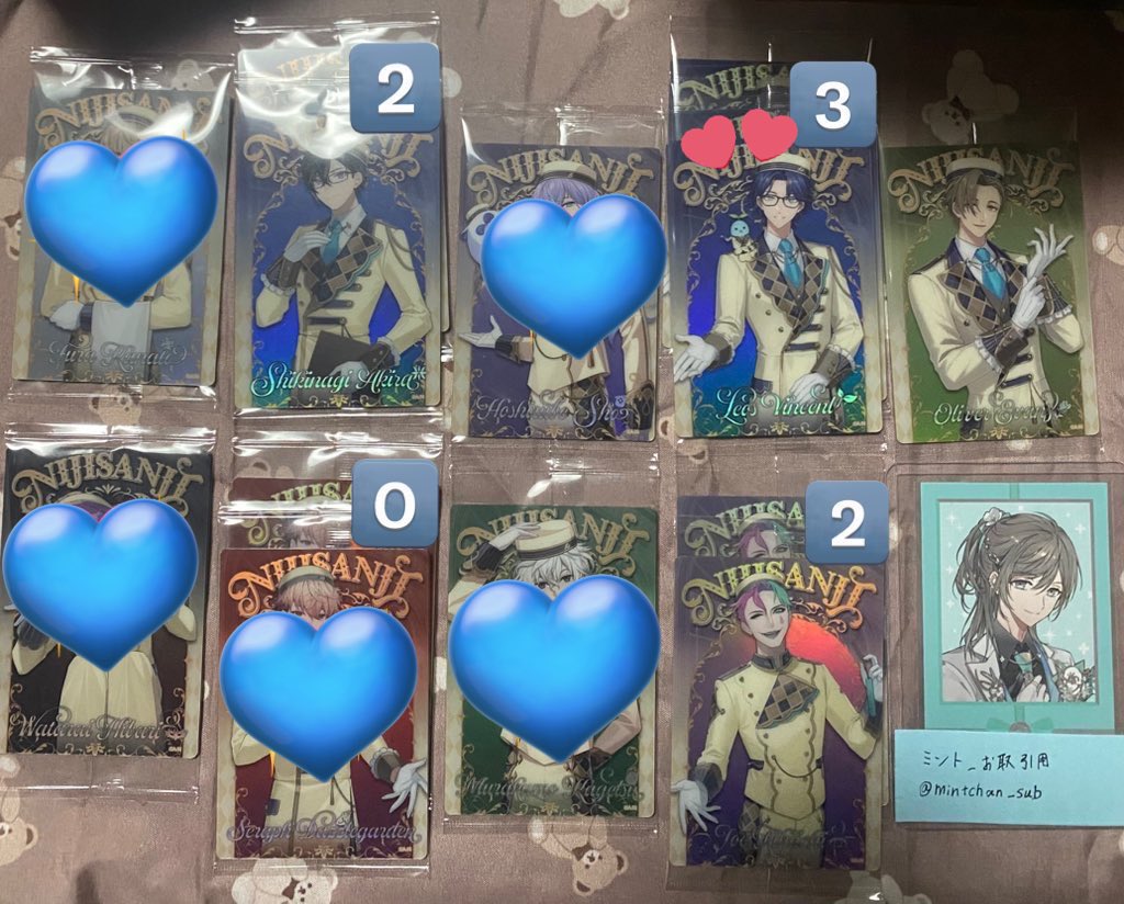 推し取引隊 tweet media