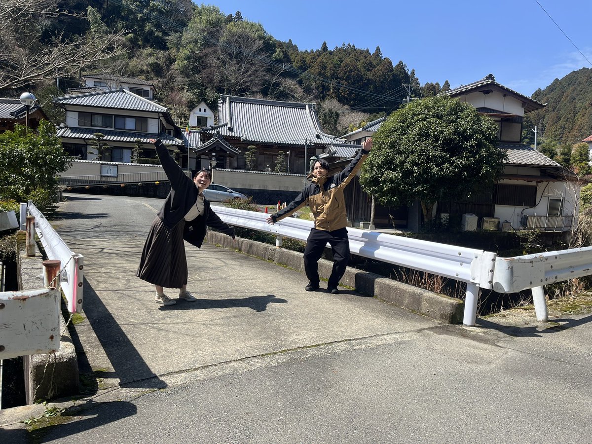 藤 桃子 tweet media