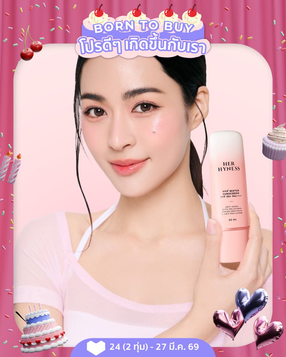 Her Hyness tweet media