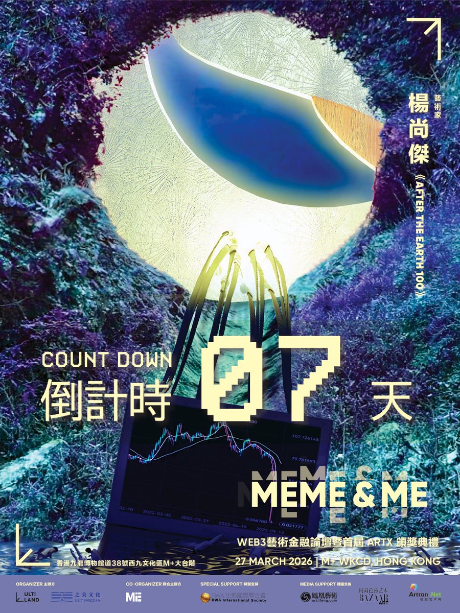 加密金融论坛 tweet media