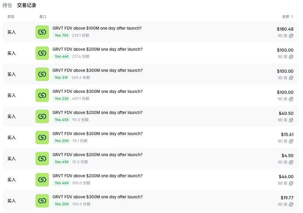 陈剑Jason tweet media