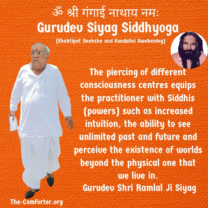 Sanjoy Banerjee tweet media