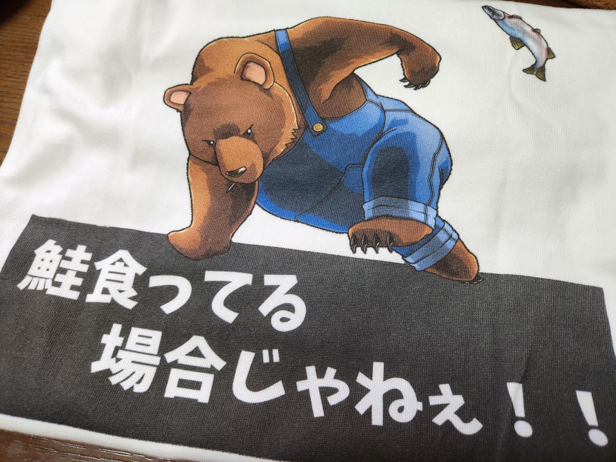 ぷん👁 tweet media