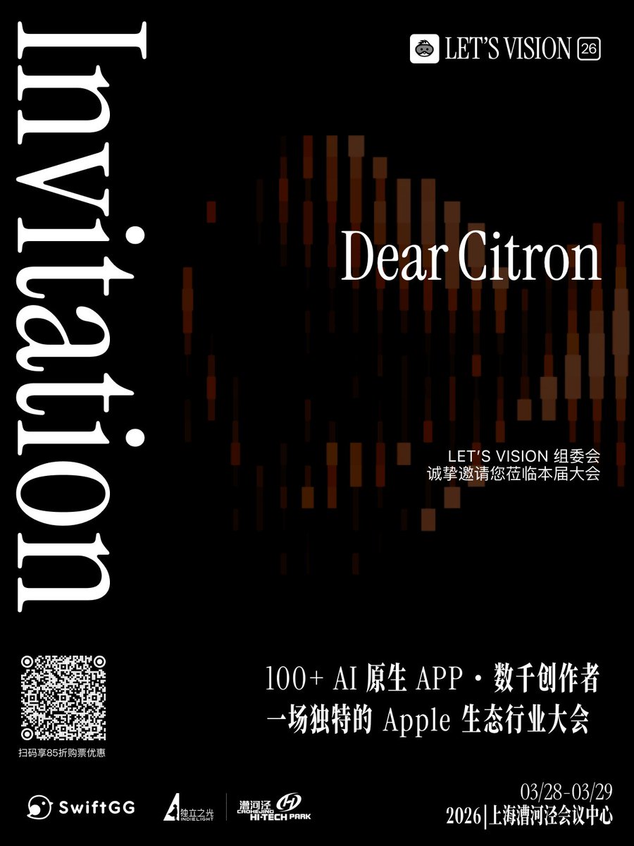 citron🍢🍋 tweet media