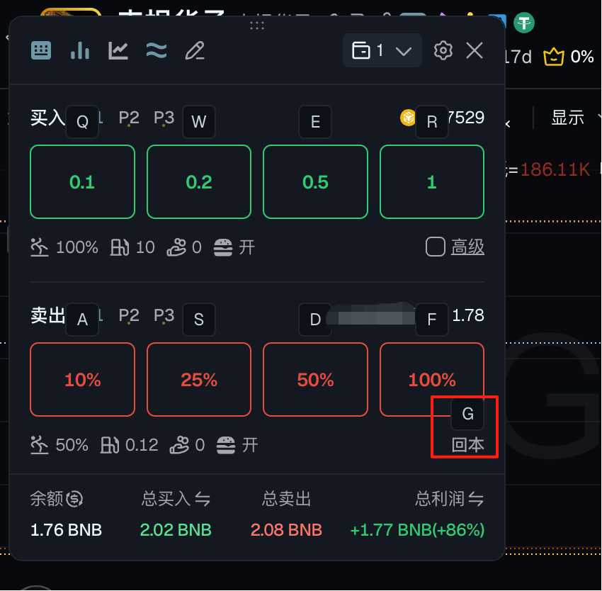 Haze 𝓰𝓶𝓰𝓷𝓪𝓲 tweet media