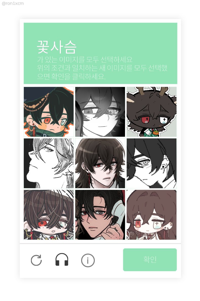 남정민 tweet media