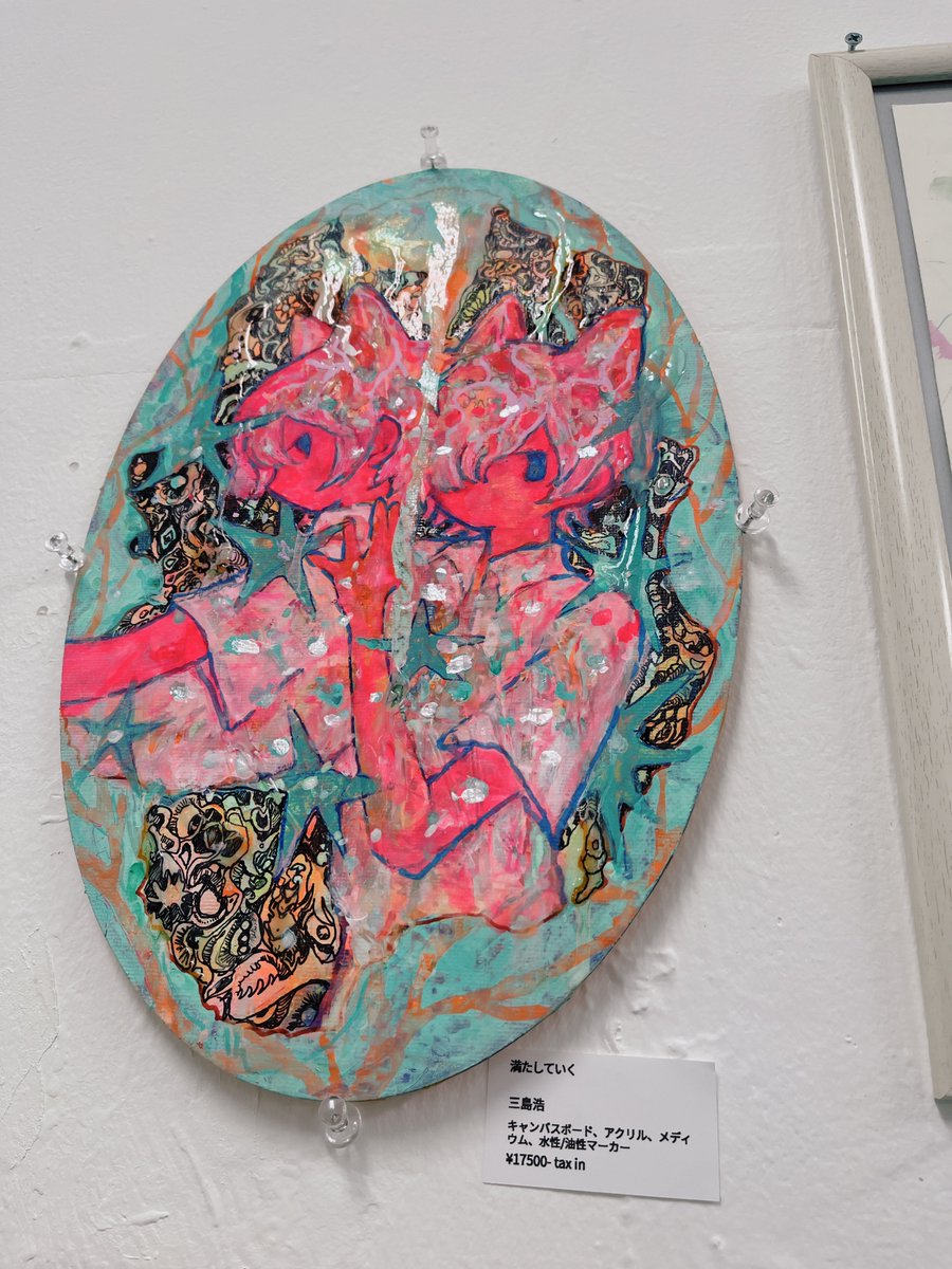 三島浩 tweet media