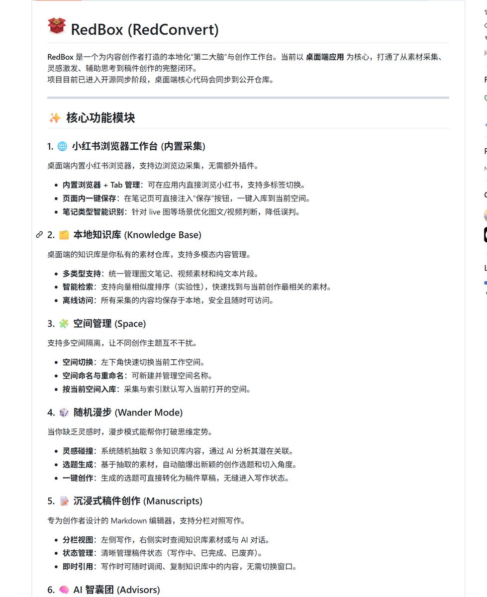 鸟哥 | 蓝鸟会🕊️ tweet media