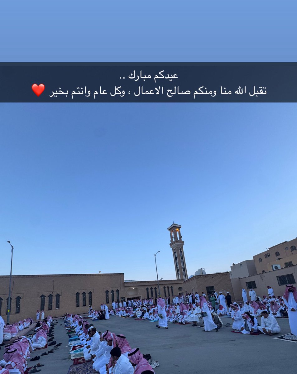 Khalid tweet media