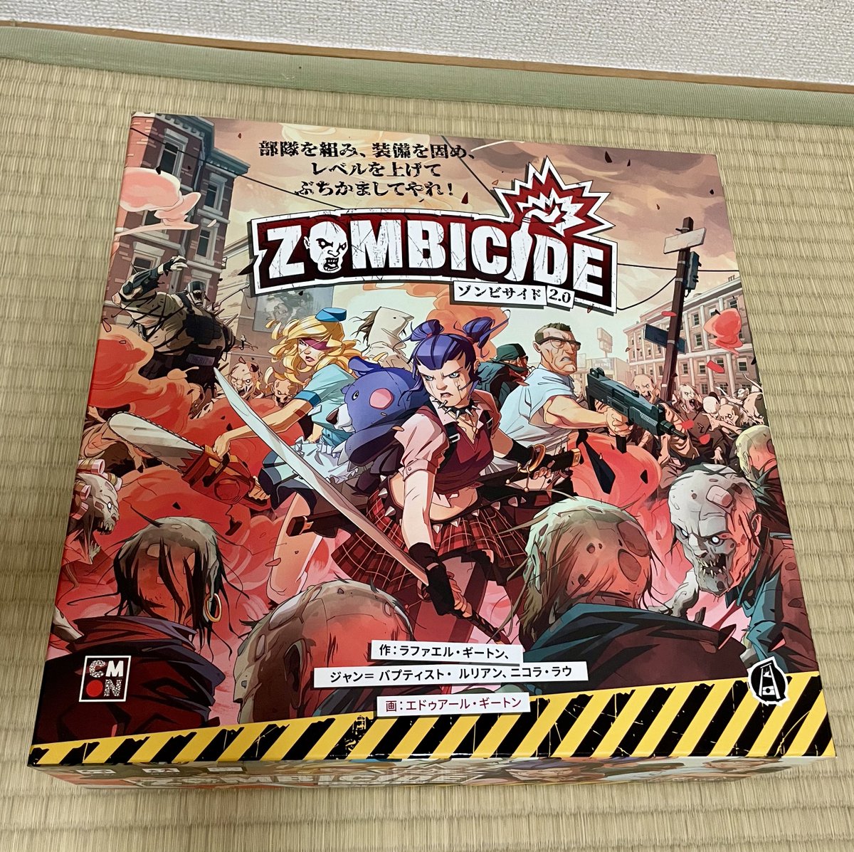 イモタロー tweet media