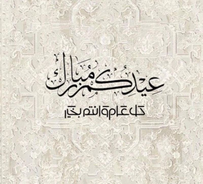 🇰🇼abo saad 🇰🇼 tweet media