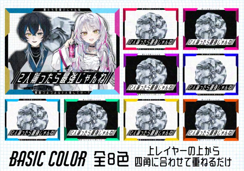 儚白 🫧🦑 5/12-🔥 tweet media