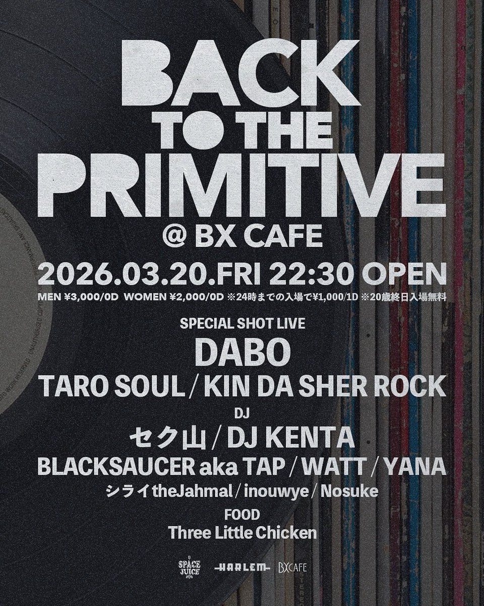 シライtheJahmal tweet media