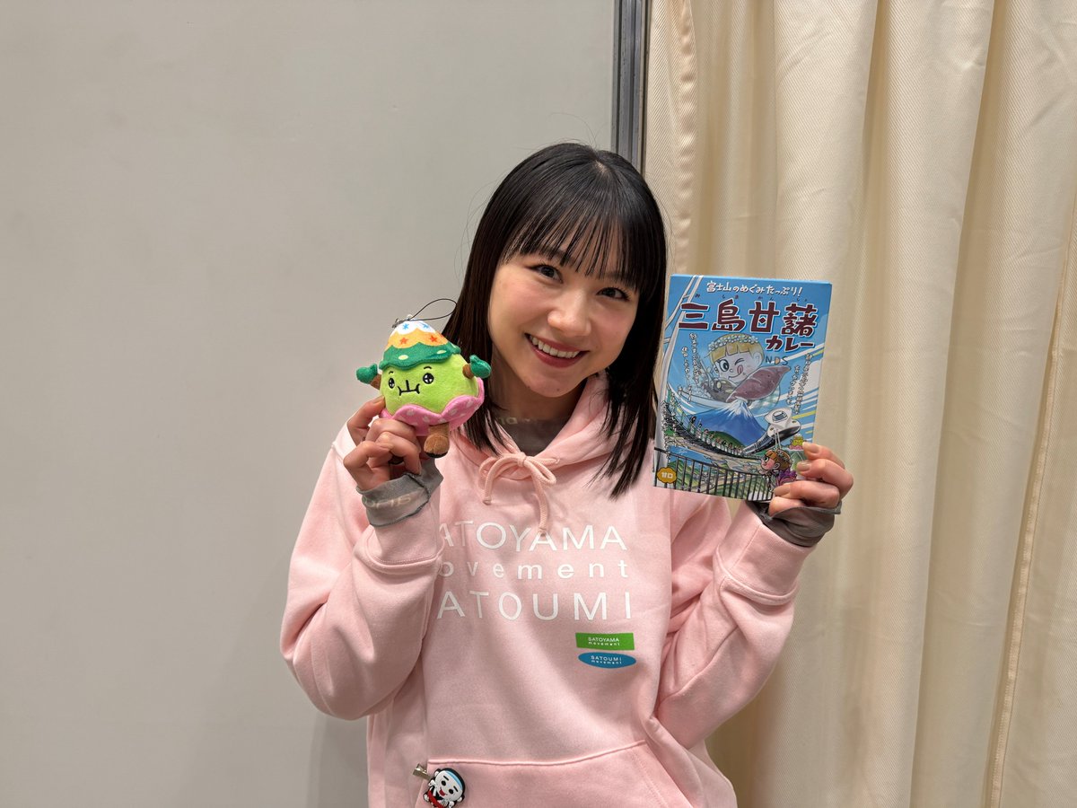 DC FACTORY_GOODS tweet media