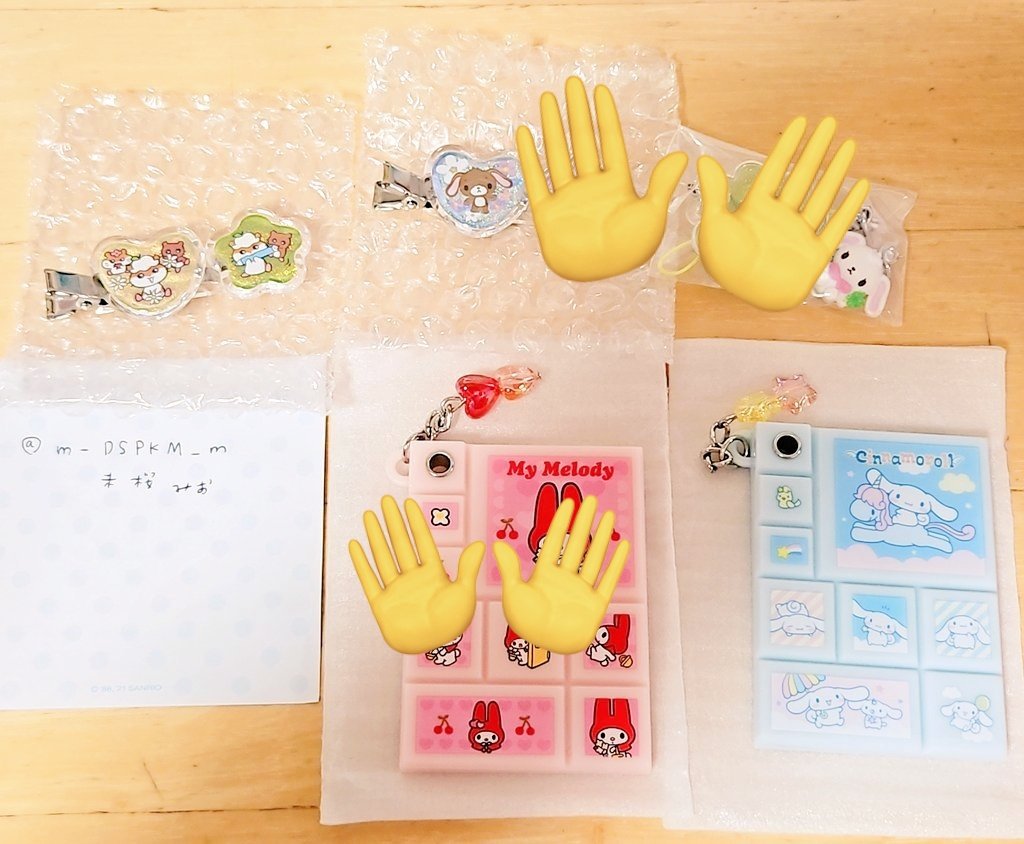 未桜 みお tweet media