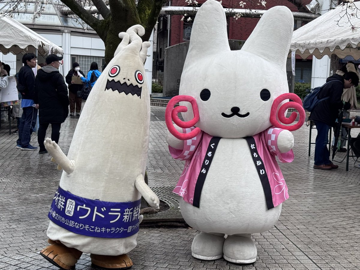 立川南口商店街謎解きイベント tweet media