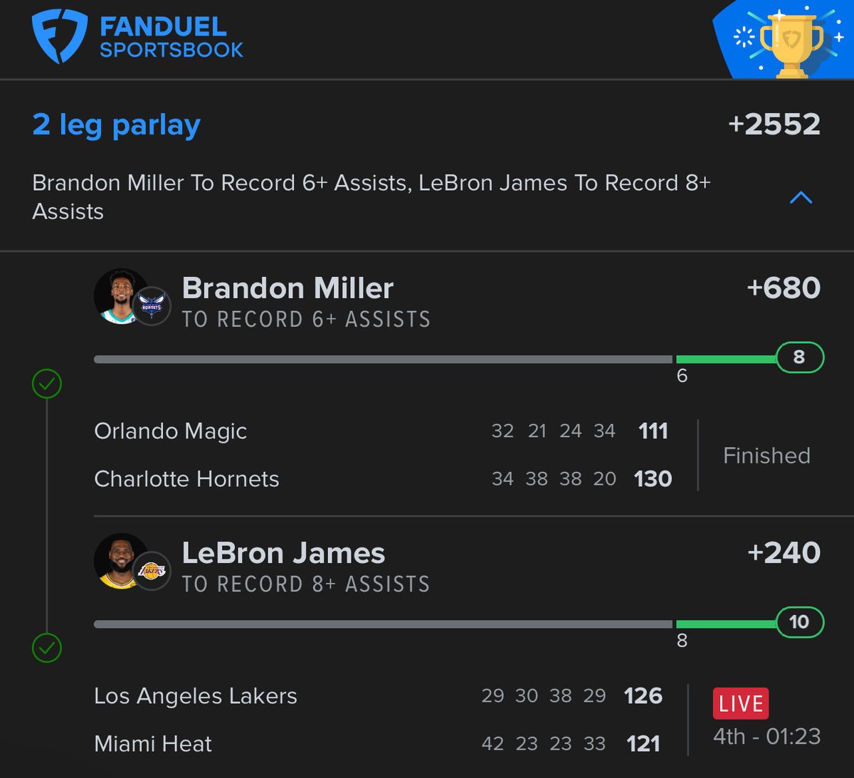 Outta This World ENT tweet media