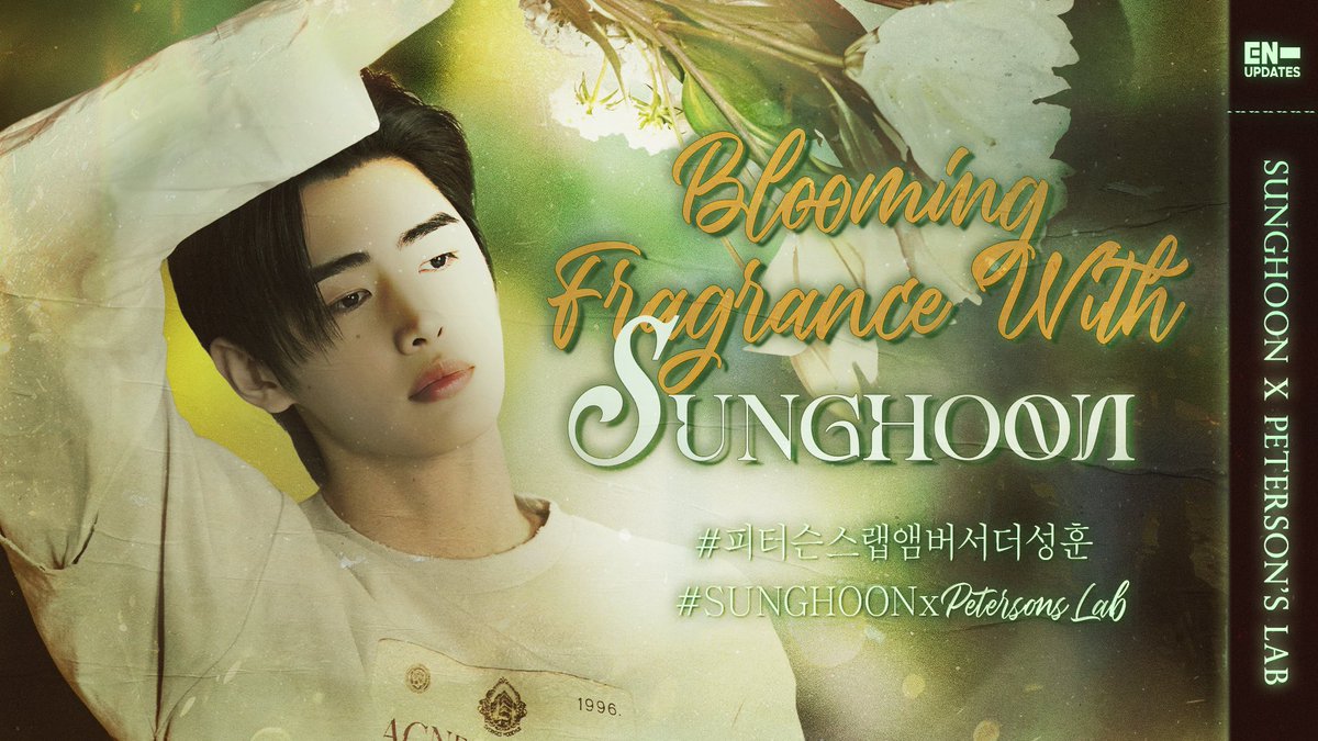 ENHYPEN UPDATES tweet media