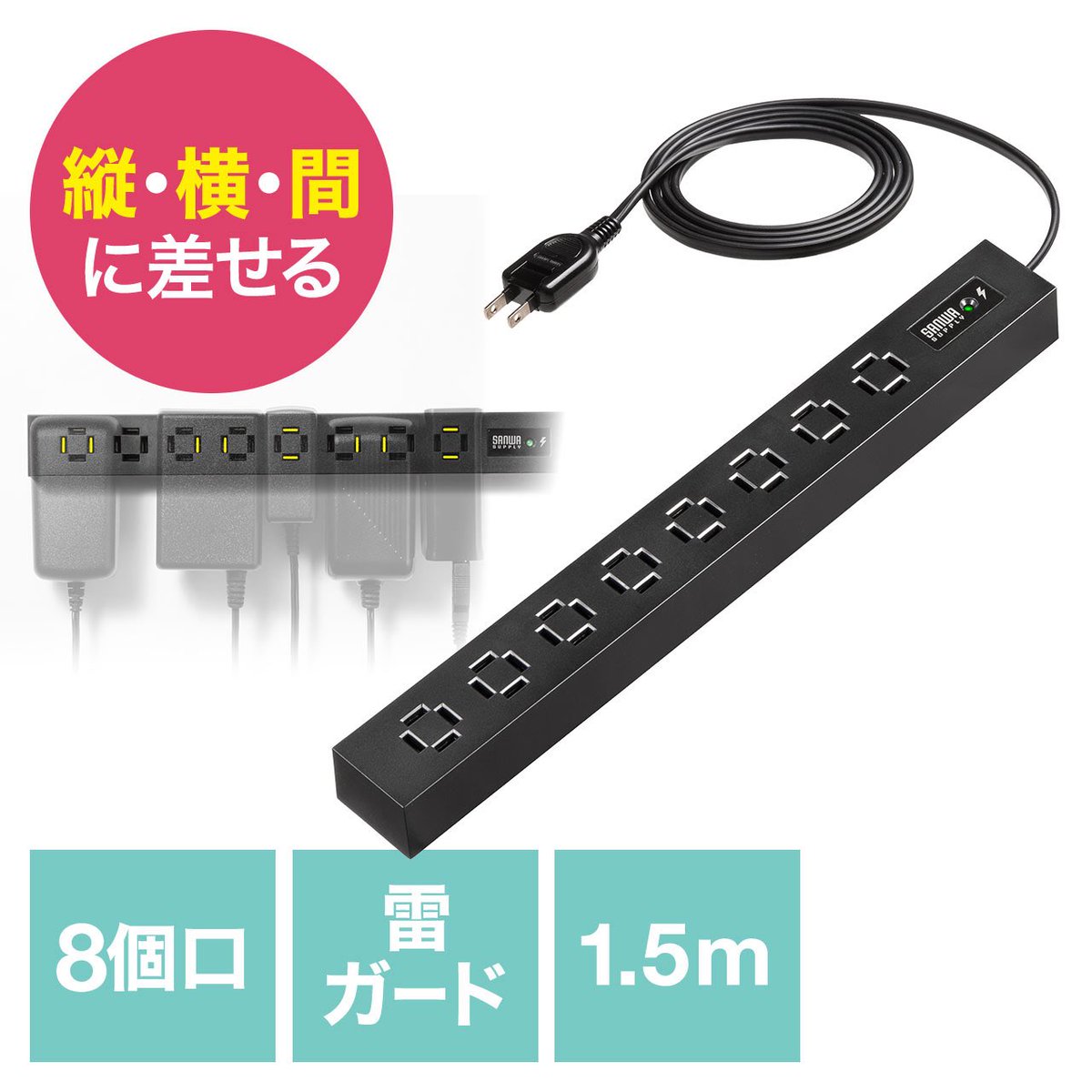 たおっぴ tweet media