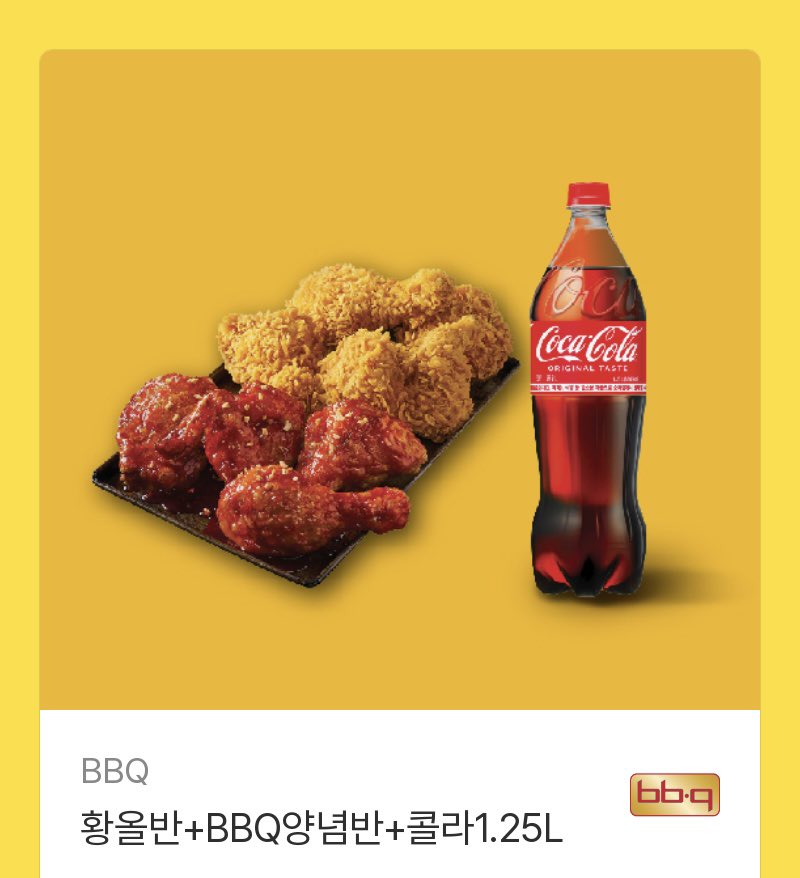 서코/일페 부스 인원 모집 tweet media