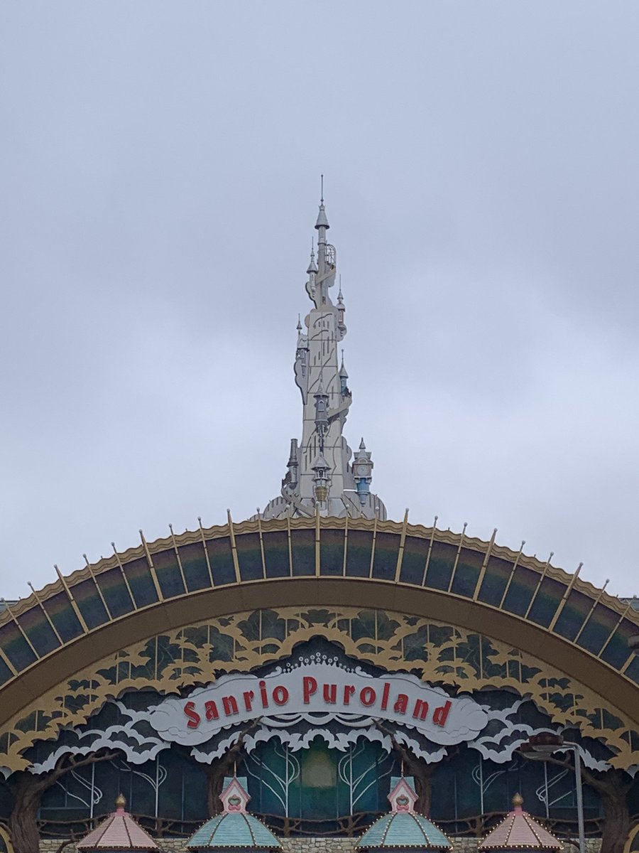 まいもん tweet media