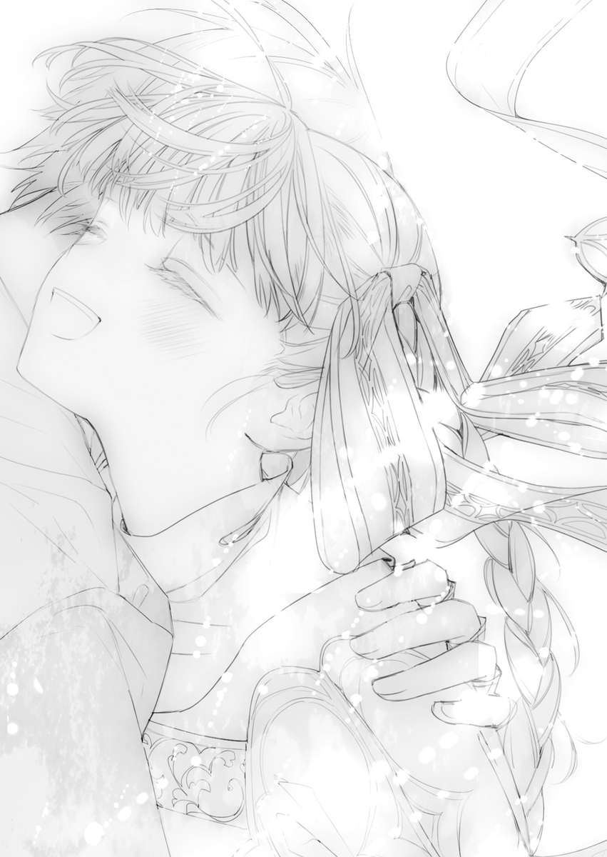 NetherMan CP (PGR) tweet media