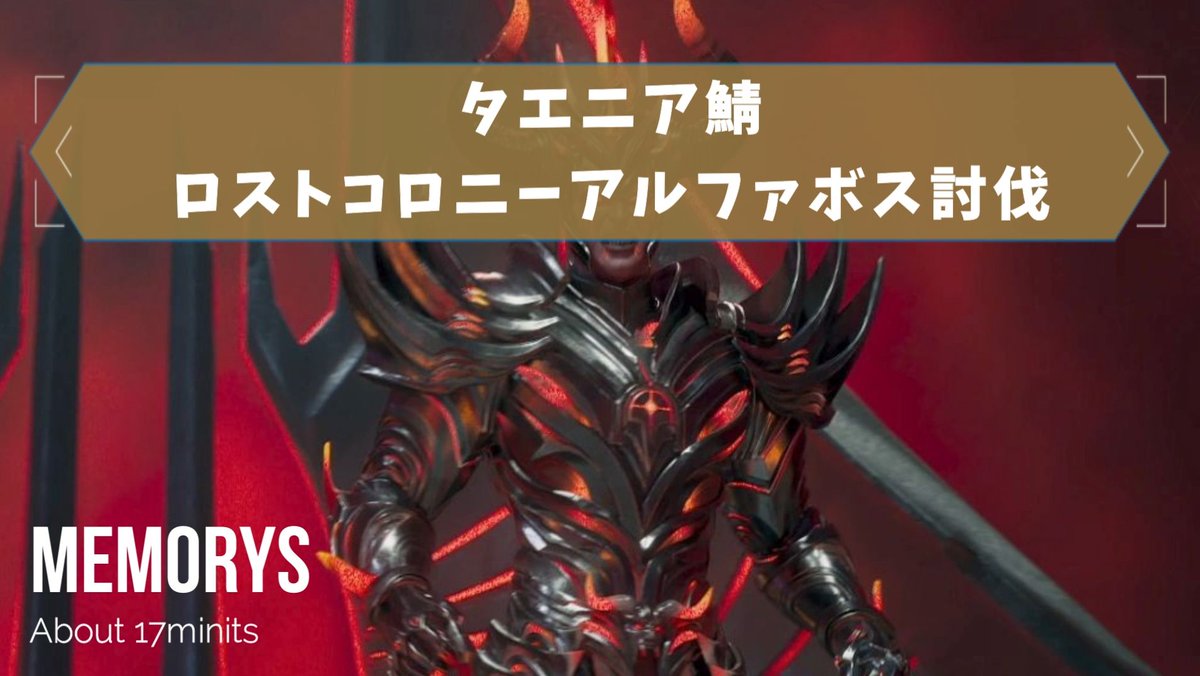 クワガタ@バ美肉 tweet media