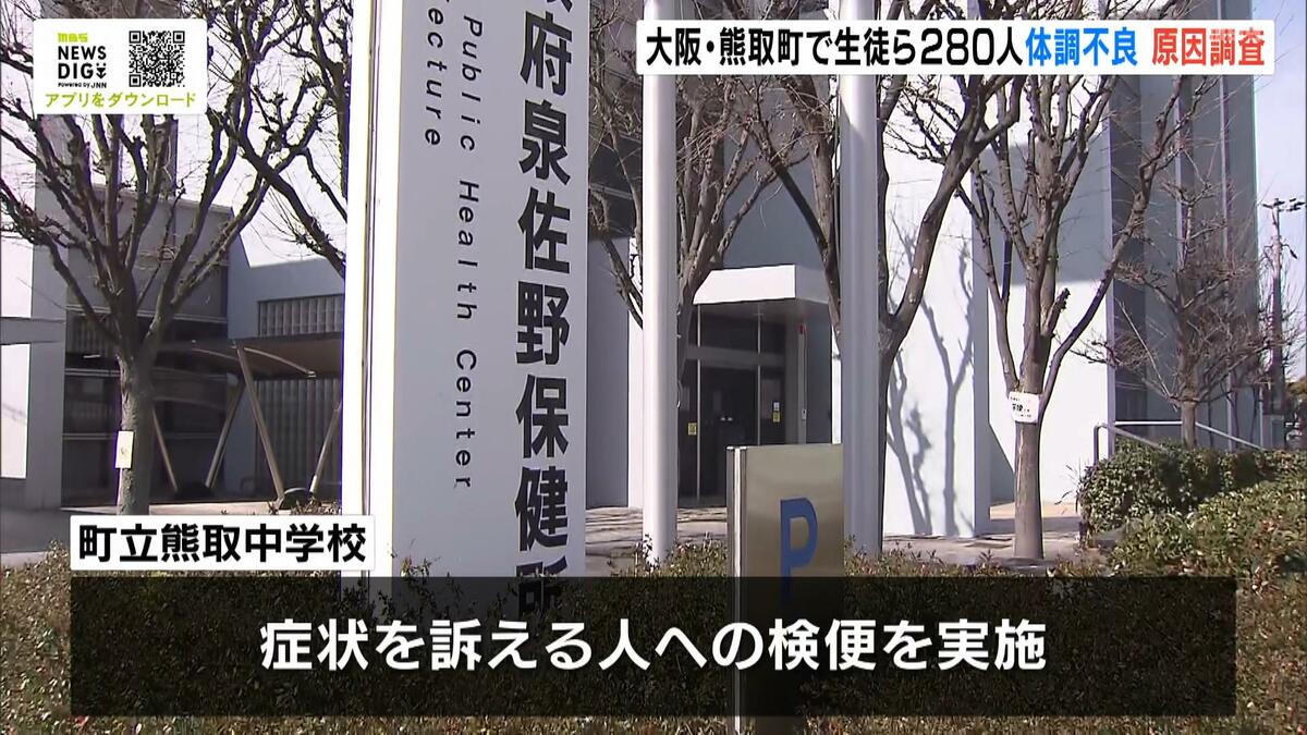 ライブドアニュース tweet media