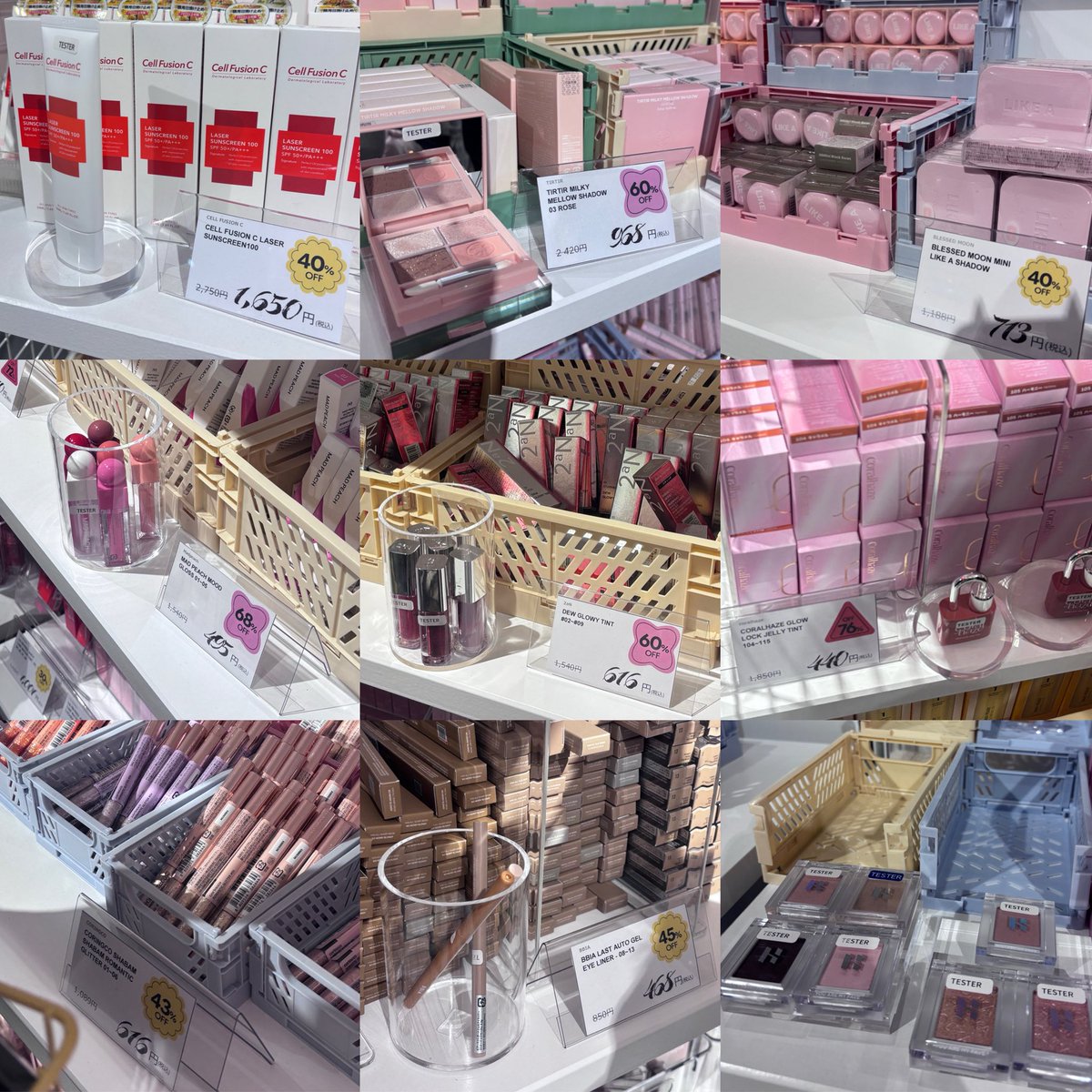 𝑁𝑜𝑒𝑐ℎ𝑖 tweet media