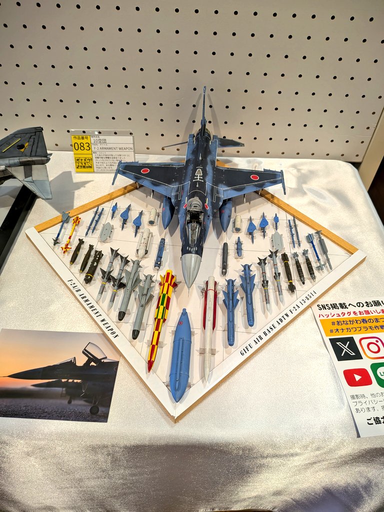 Navy+Blue tweet media