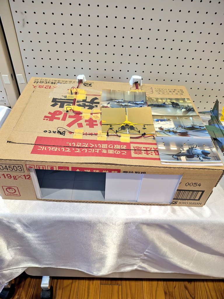 Navy+Blue tweet media