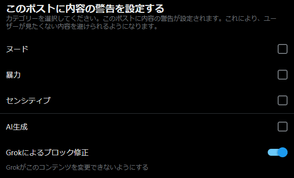 白菜ねこ茶🎨イラストレーター tweet media