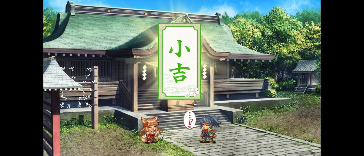 soufu_official's tweet photo. 2026.03.20
#城プロ
#城プロRE
#おみくじチャレンジ https://t.co/0Spfw0Gsy1