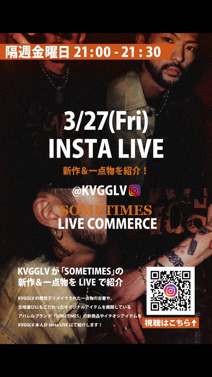 SOMETIMES tweet media