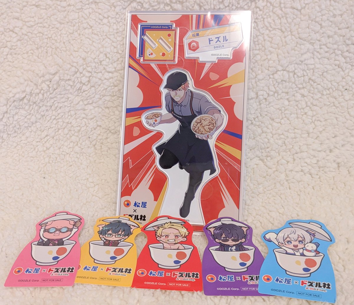 ドズル社×松屋コラボグッズ届きました✨️働き者ドズルさん素敵♡このコラボで松屋の素晴らしさにハマり、定期的にお持ち帰りするようになりました！最高コラボありがとうー！！
#ドズル社
#松屋最高