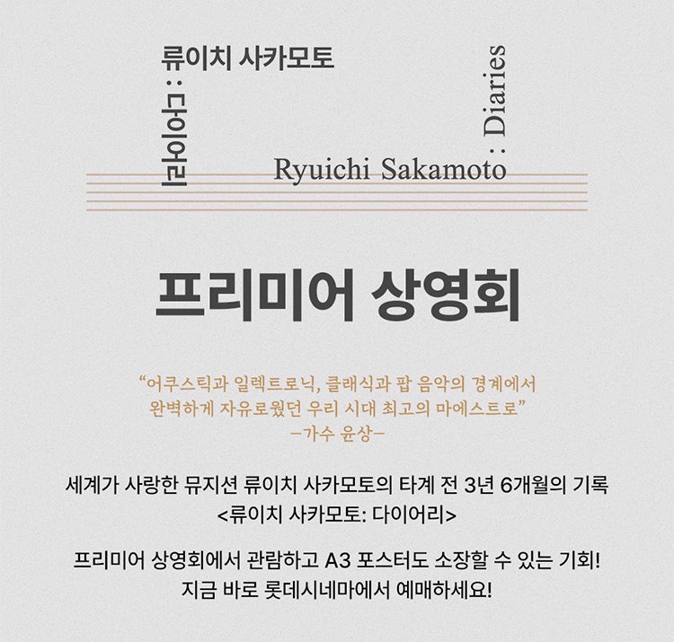 โ๏ธ๐๏ธ tweet media