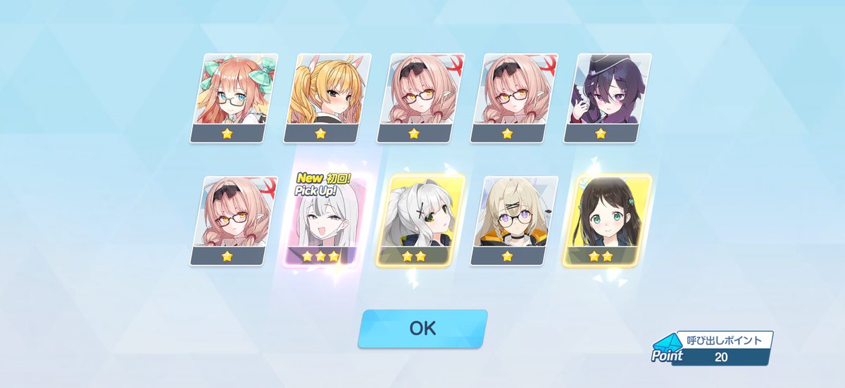 こもな tweet media