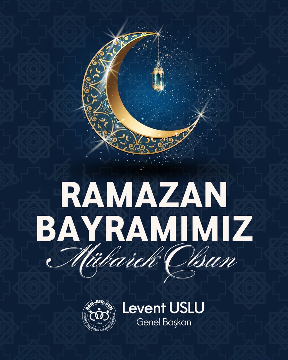 Bizleri Ramazan Bayramı'na ulaştıran Yüce Rabbimize sonsuz hamd-ü senalar olsun🤲🏼
Bayramımız birlik, beraberlik ve kardeşliğimize, İslam coğrafyasının huzur ve selametine, insanlığın kurtuluş ve hidayetine vesile olsun🤲🏾

#RamazanBayramımızı tebrik ederim.
#EidMubarak   #EidFitr